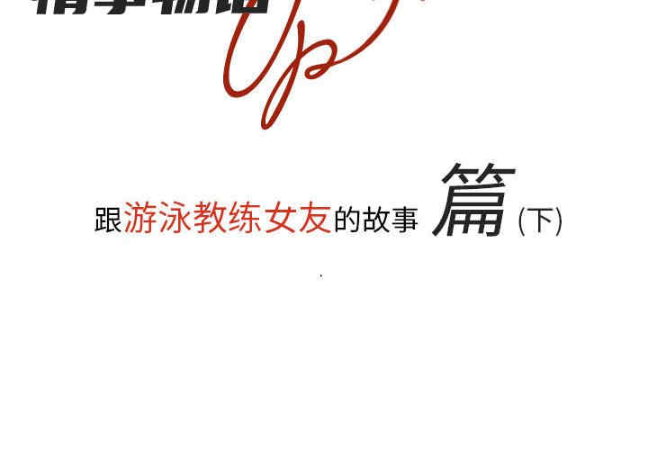第2张