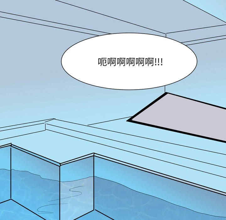 第6张