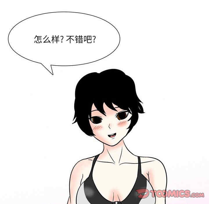 第9张