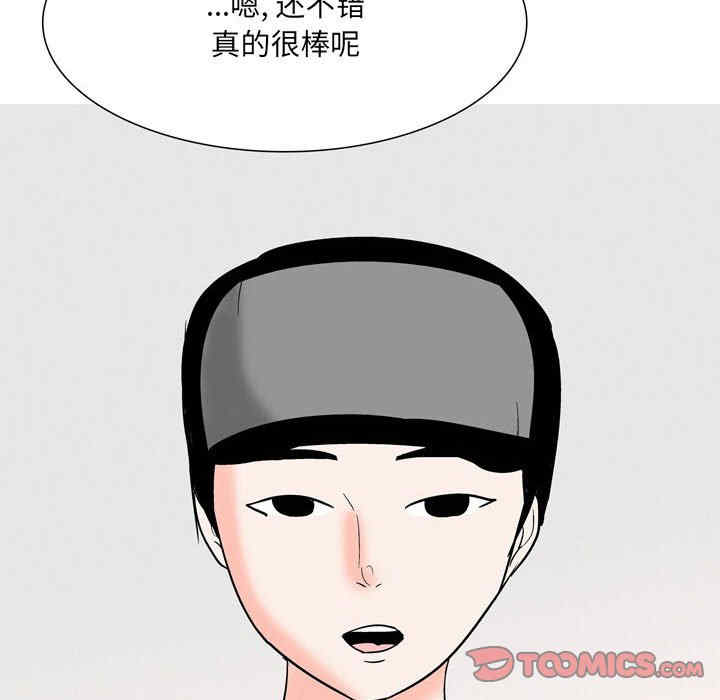 第11张