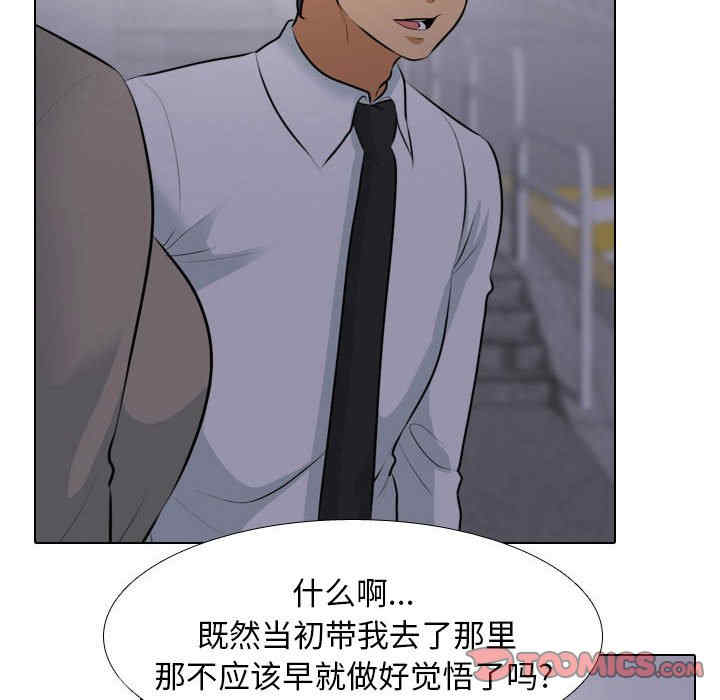 第39张