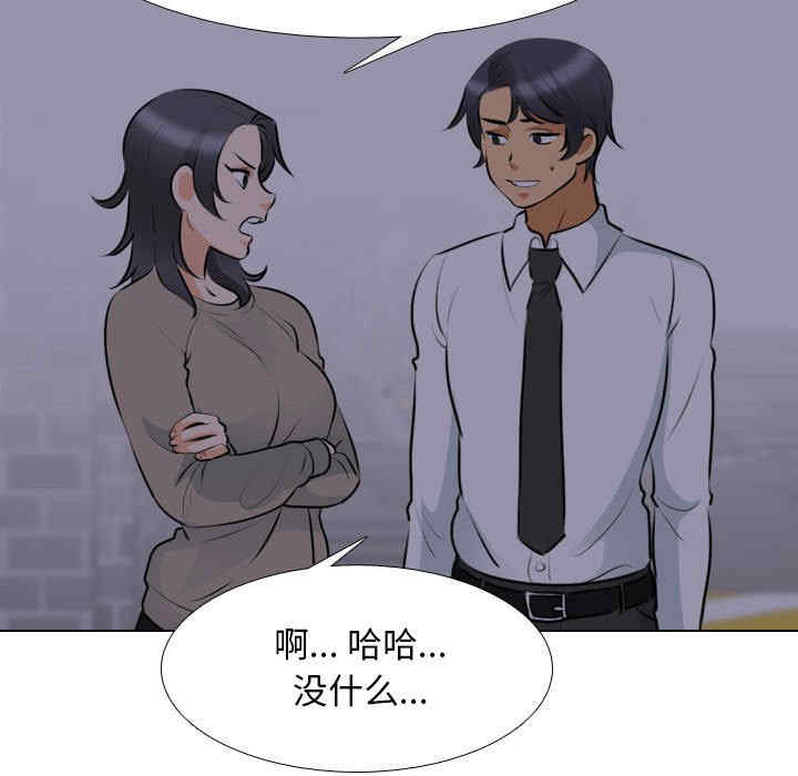 第45张