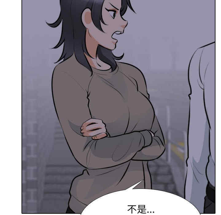 第49张