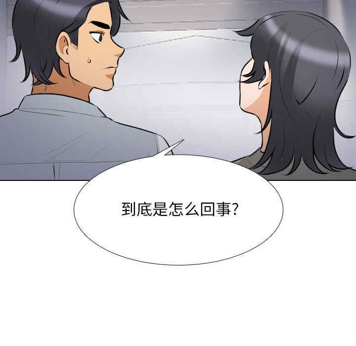 第54张
