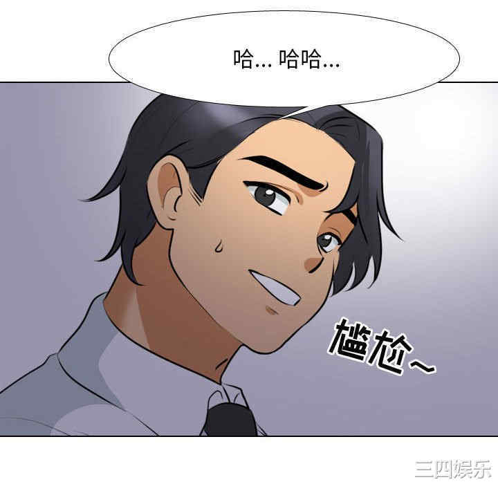 第56张