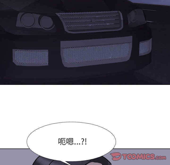 第63张