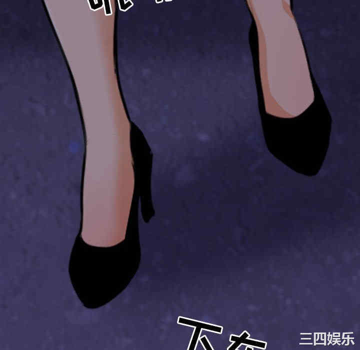 第67张