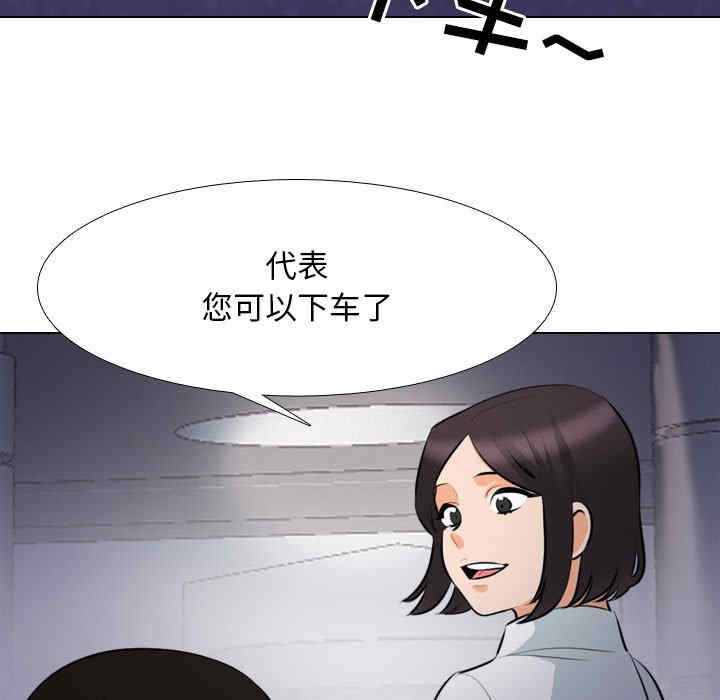 第70张