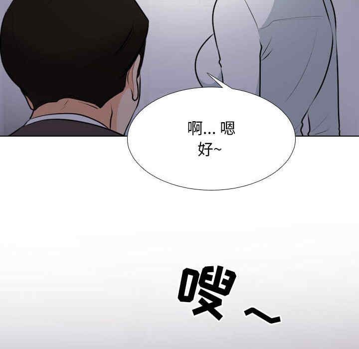 第71张