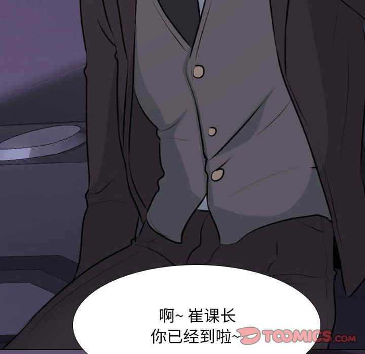 第74张