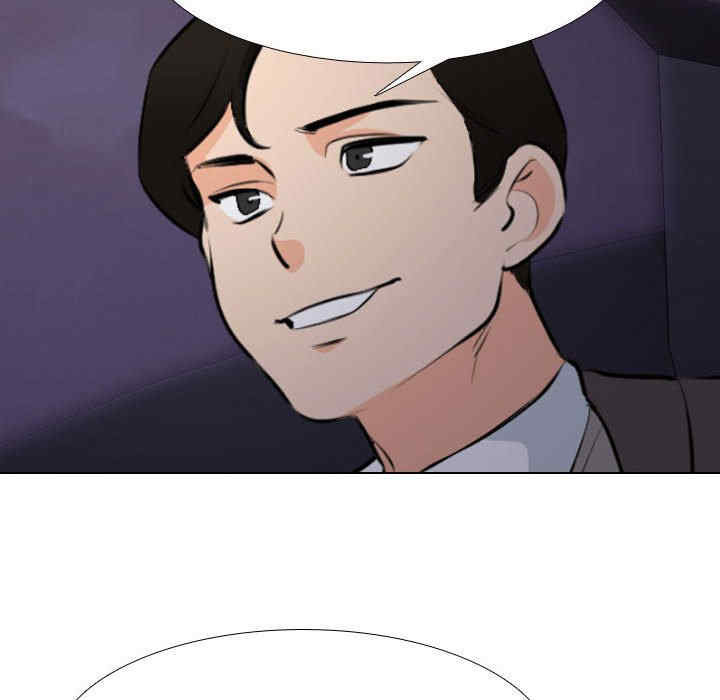 第75张