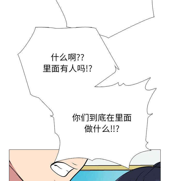 第38张