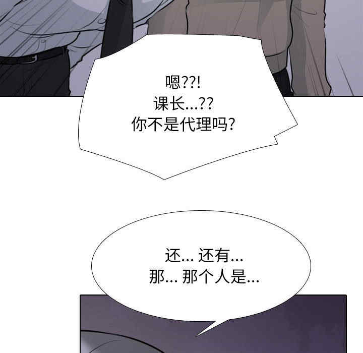 第77张