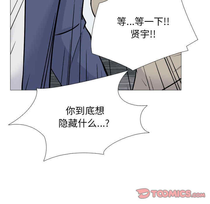 第42张