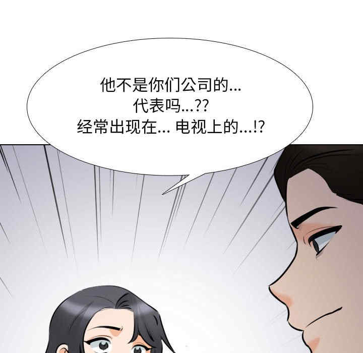 第79张