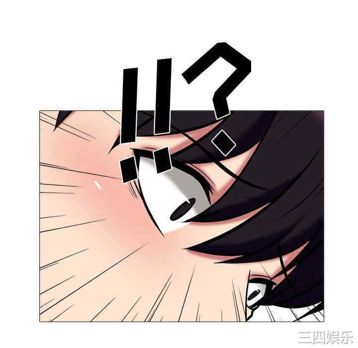 第44张
