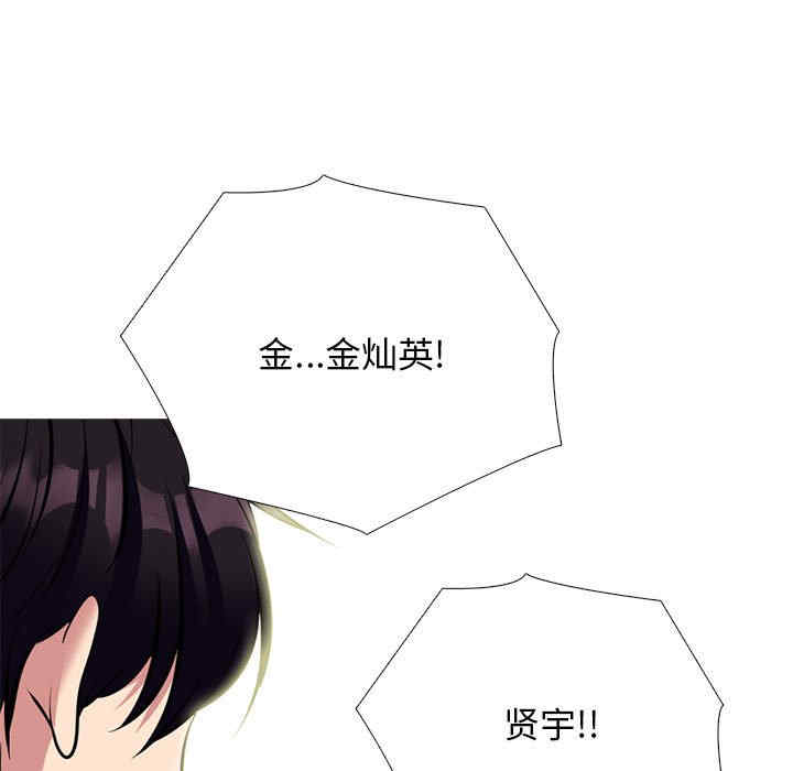 第45张
