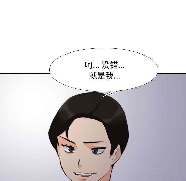 第81张