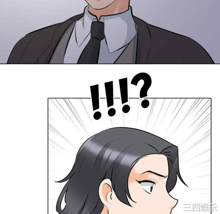 第82张