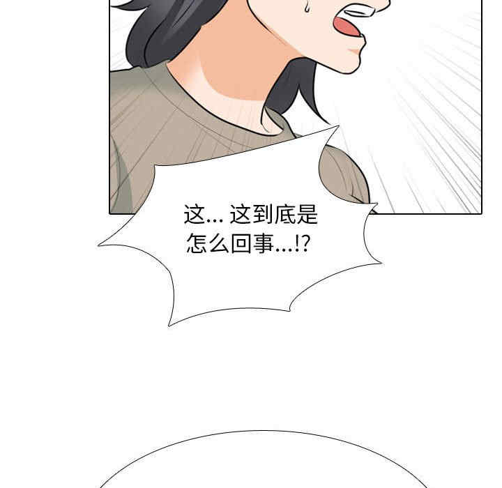 第83张