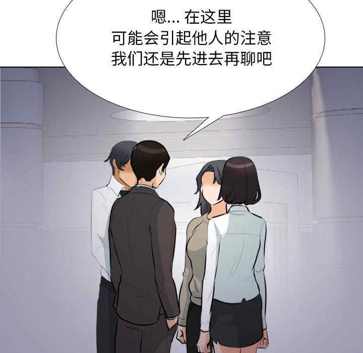 第84张