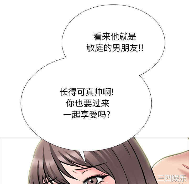 第50张