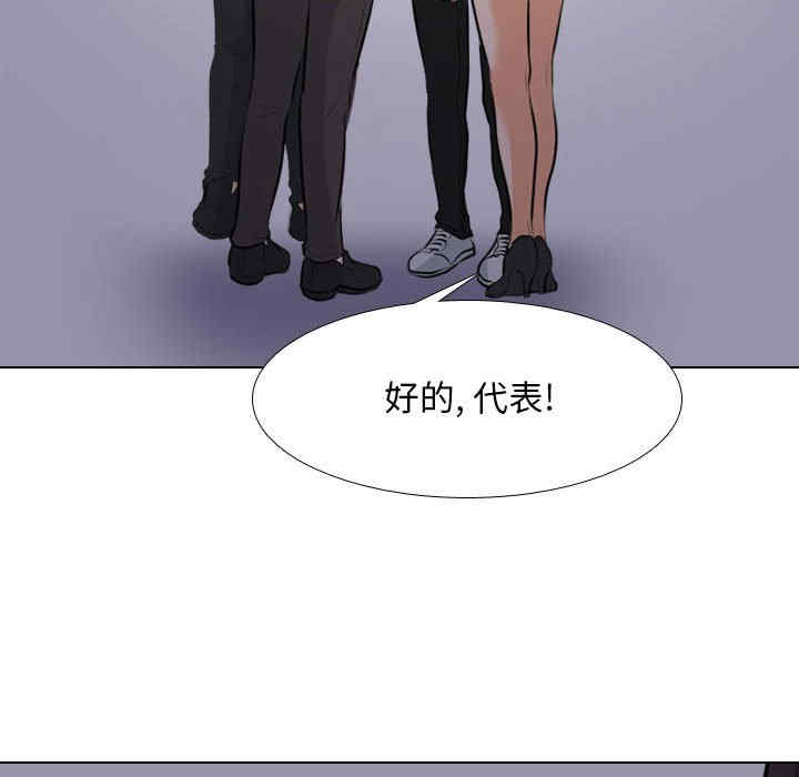 第85张