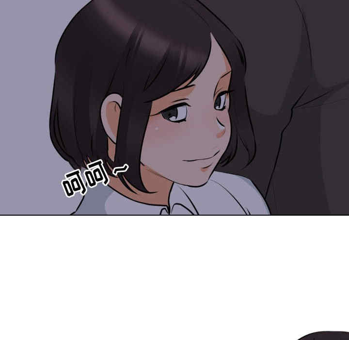 第87张