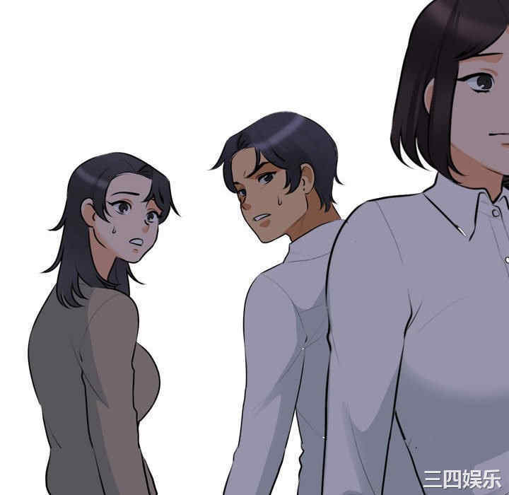 第88张