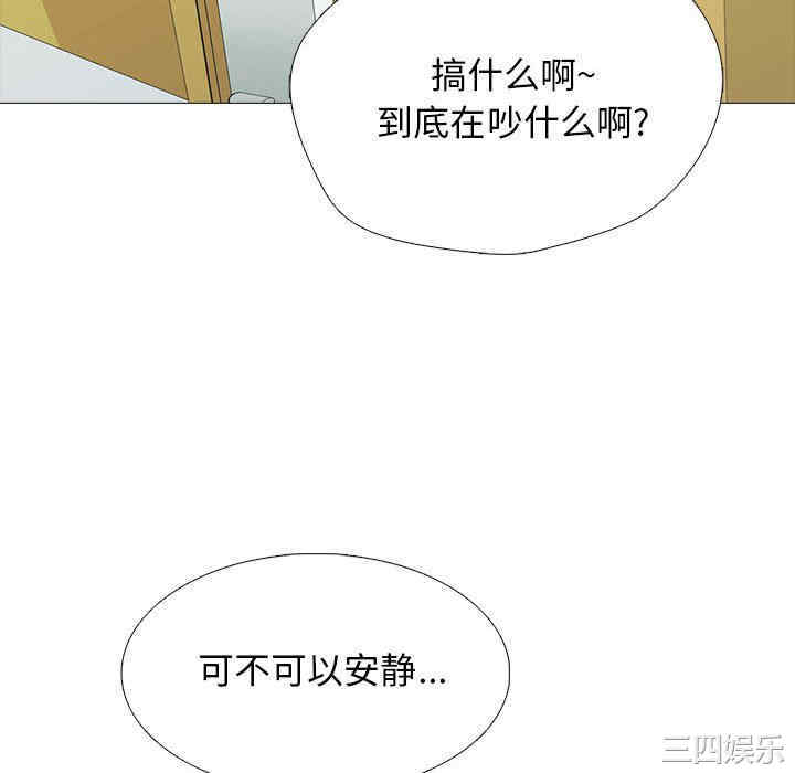第56张