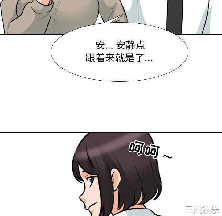第94张