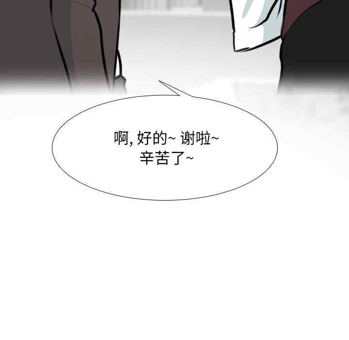 第97张