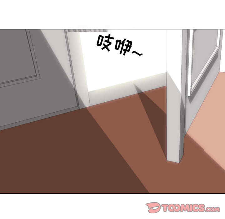 第98张