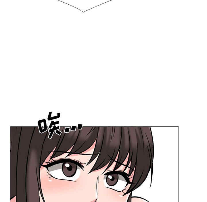 第66张