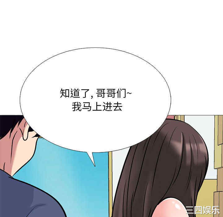 第68张