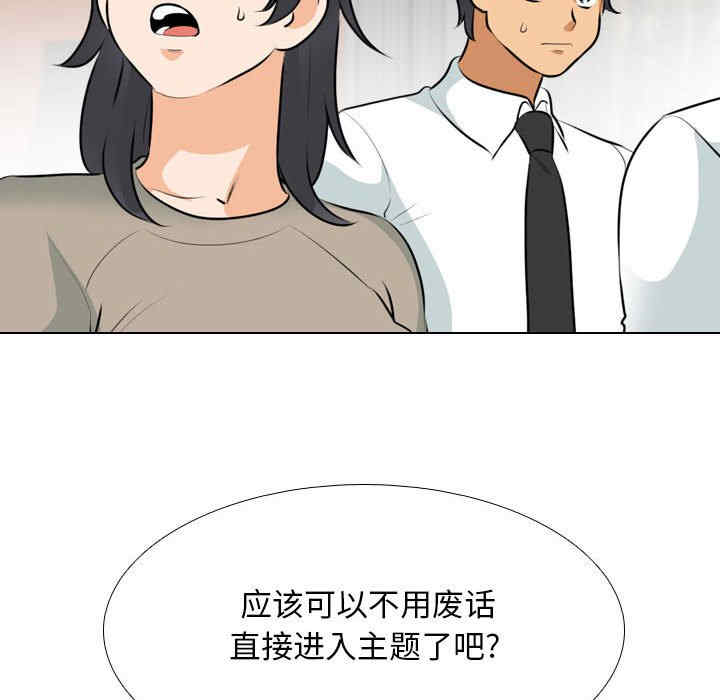 第103张