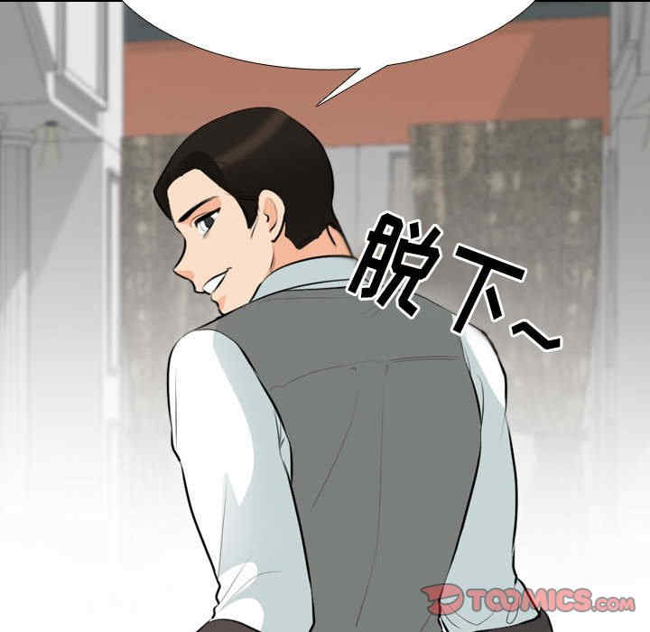 第104张