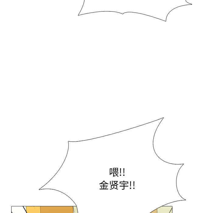 第70张