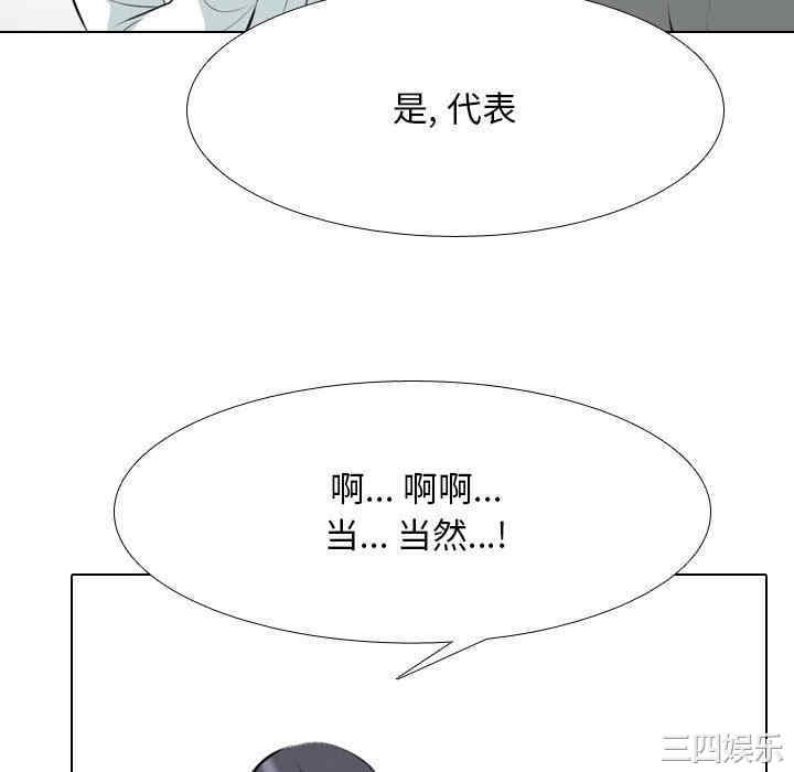 第106张