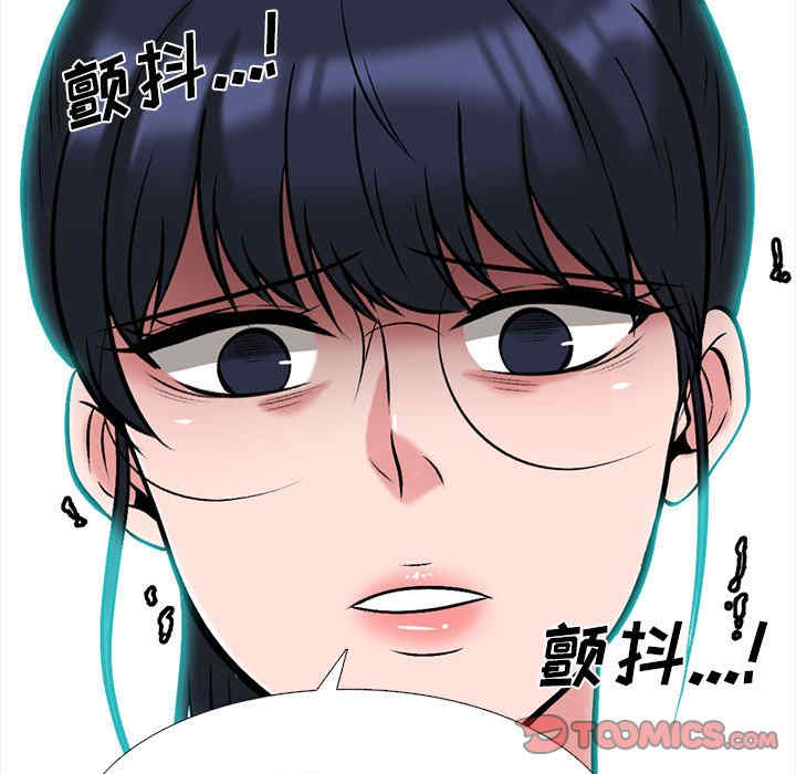 第73张