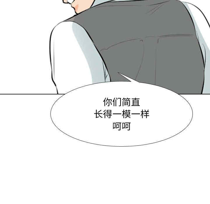 第109张