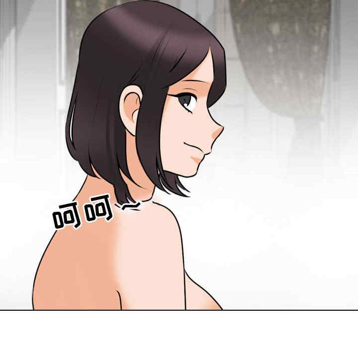 第2张