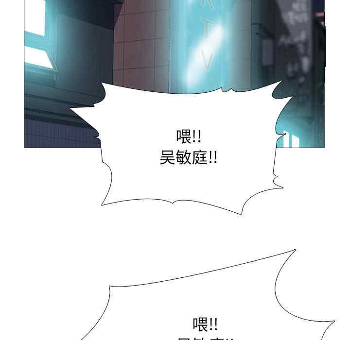 第83张