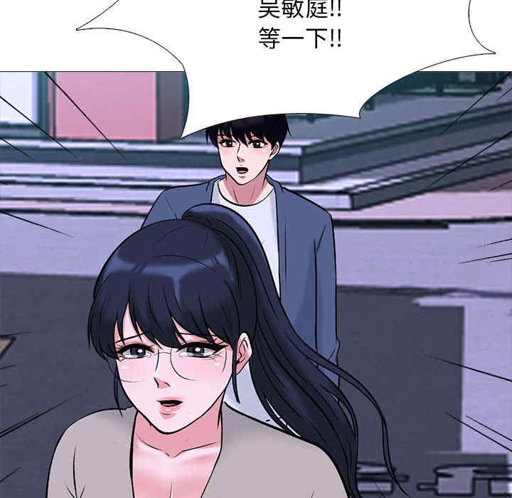 第84张