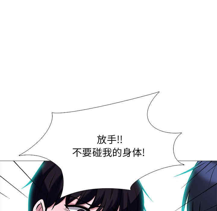 第88张