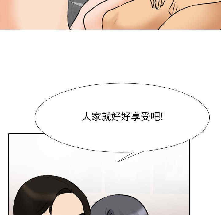 第23张