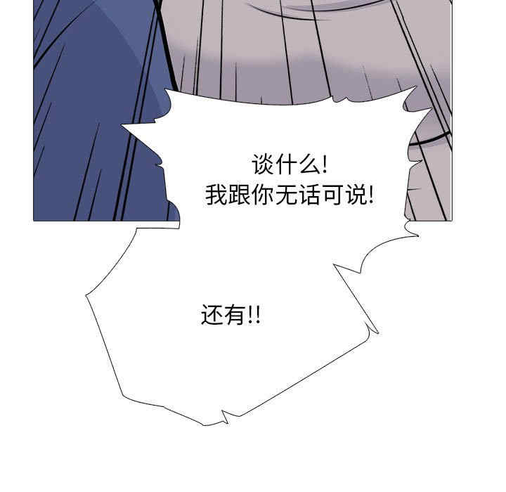 第95张