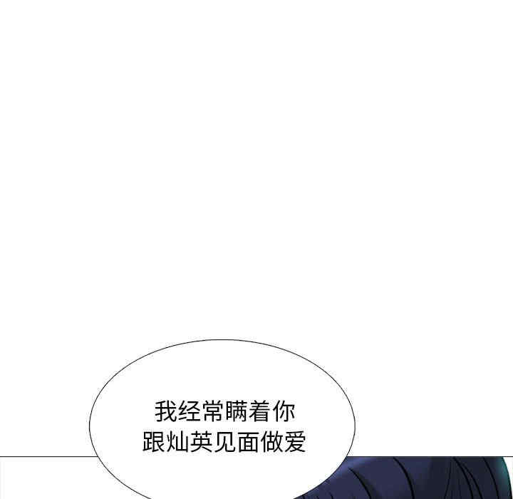 第96张