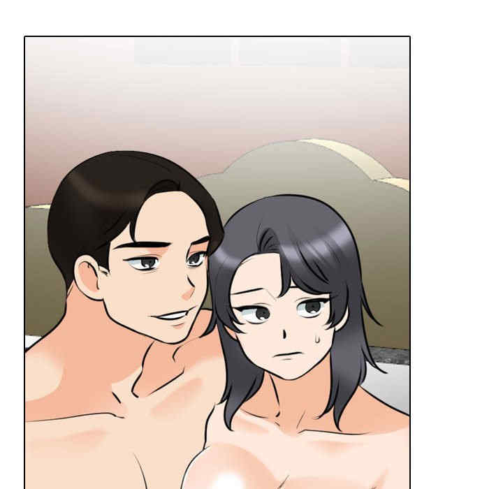 第37张