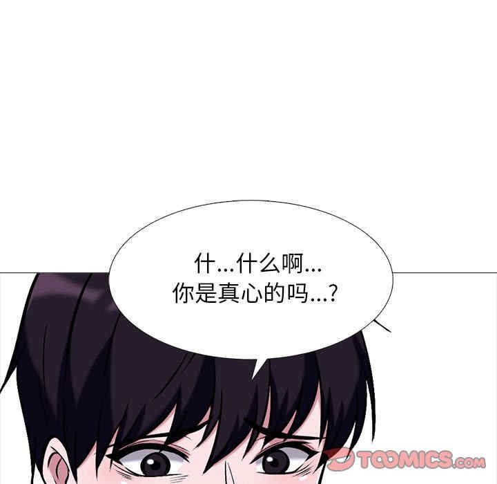 第5张